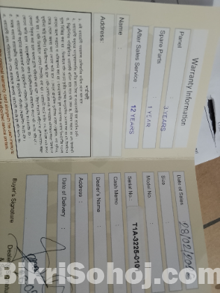 Sygnet 32 ইঞ্চি স্মার্ট টিভি এন্ড্রোয়েড ভয়েস কন্ট্রোল